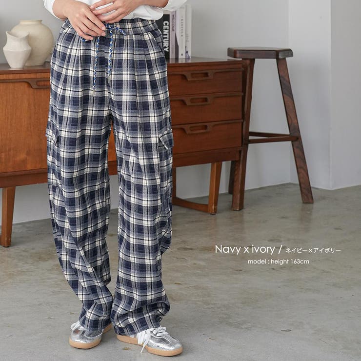 ネルチェックカーゴイージーパンツ ロング丈 イージーパンツ | mili an deni | 詳細画像7 