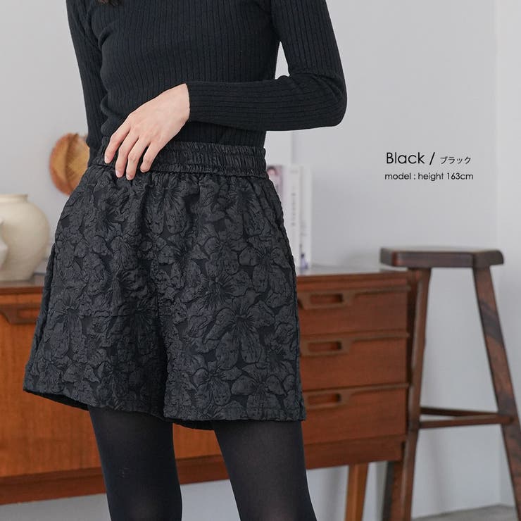 フラワージャガードショートパンツ ショート丈 ボトムス | mili an deni | 詳細画像11 