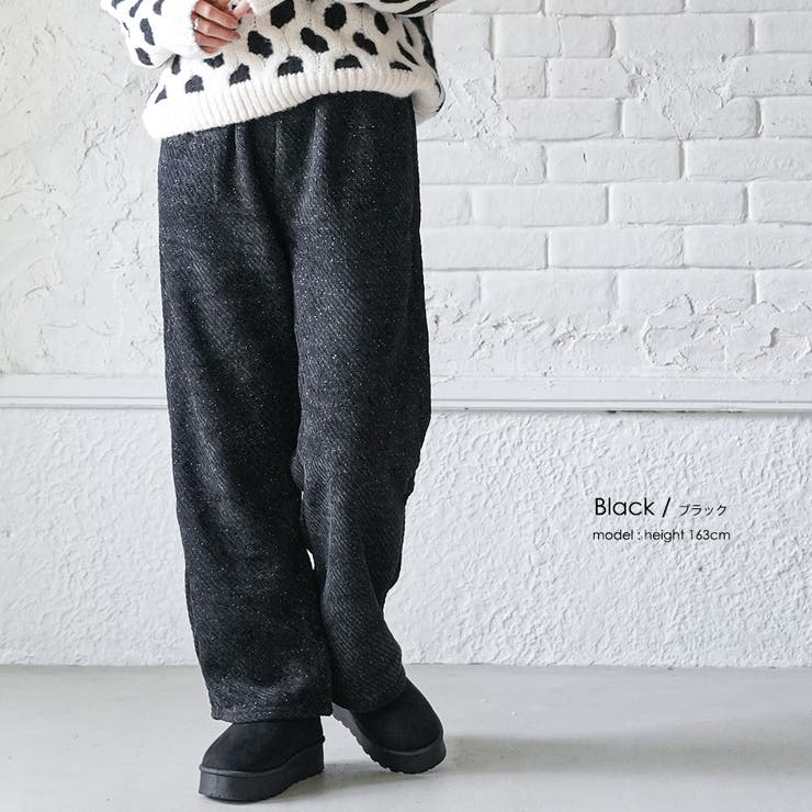 裏ボアパンツ ジャガード ワイドパンツ | mili an deni | 詳細画像6 