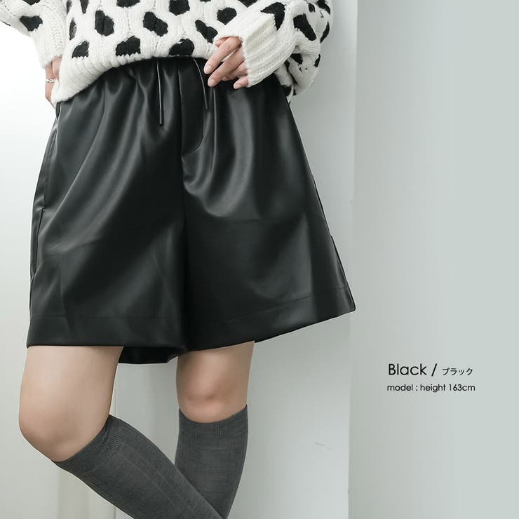 フェイクレザーハーフパンツ ショートパンツ ゆったり | mili an deni | 詳細画像6 