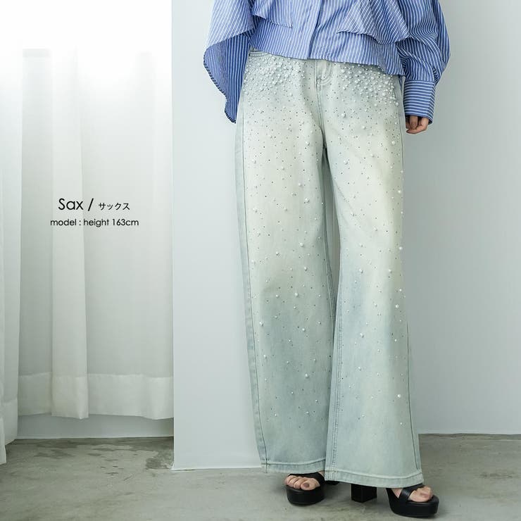 パール付き デニムパンツ レディース | mili an deni | 詳細画像6 