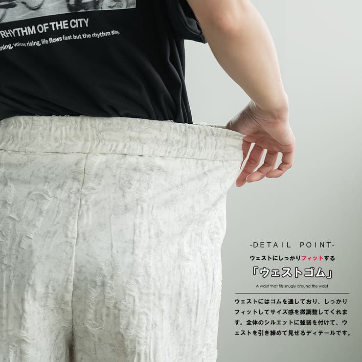 イージーパンツ レディース ワイドパンツ | mili an deni | 詳細画像3 