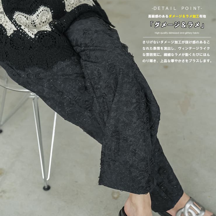 イージーパンツ レディース ワイドパンツ | mili an deni | 詳細画像4 