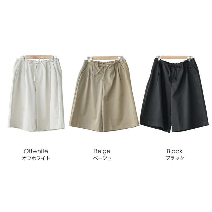 ウエストタック ツイルショートパンツ レディース | mili an deni | 詳細画像21 