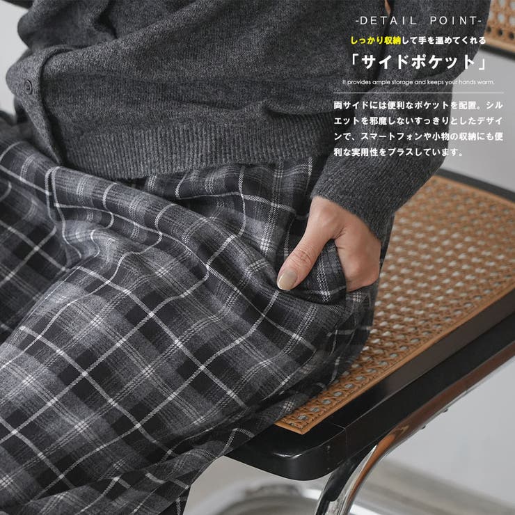 チェックパンツ レディース ワイドパンツ | mili an deni | 詳細画像5 