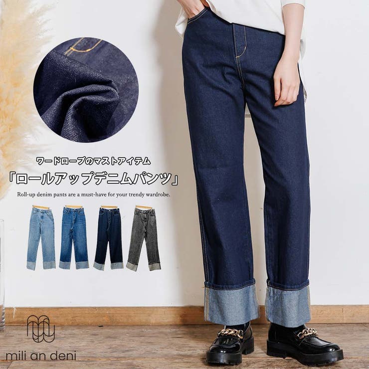 入園入学祝い ロールアップパンツ デニムパンツ ジーンズ[品番：MADW0004253 パンツ