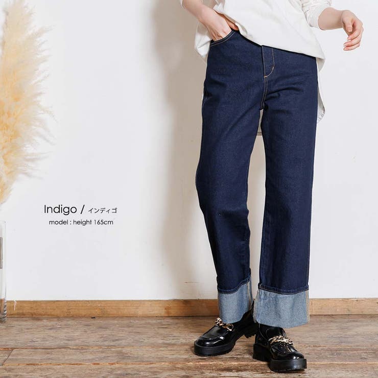 ロールアップパンツ デニムパンツ ジーンズ[品番:MADW0004253 ロールアップパンツ デニムパンツ ジーンズ[品番:MADW0004253