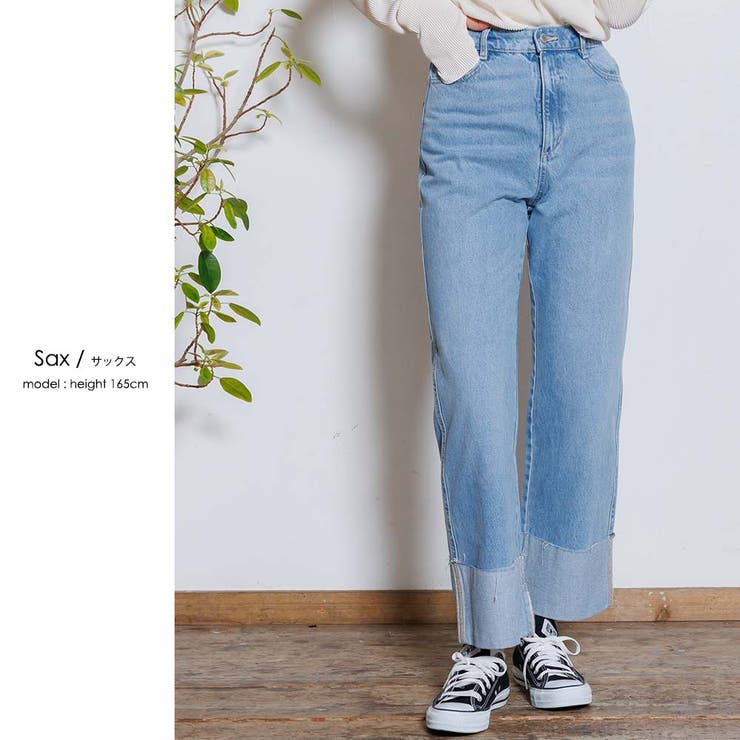 ロールアップパンツ デニムパンツ ジーンズ[品番：MADW0004253