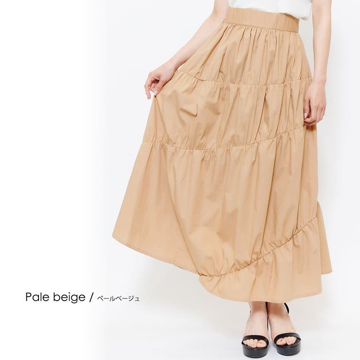 ペールベージュ | ギャザーマキシフレアスカート 綿100% マキシ丈 | mili an deni