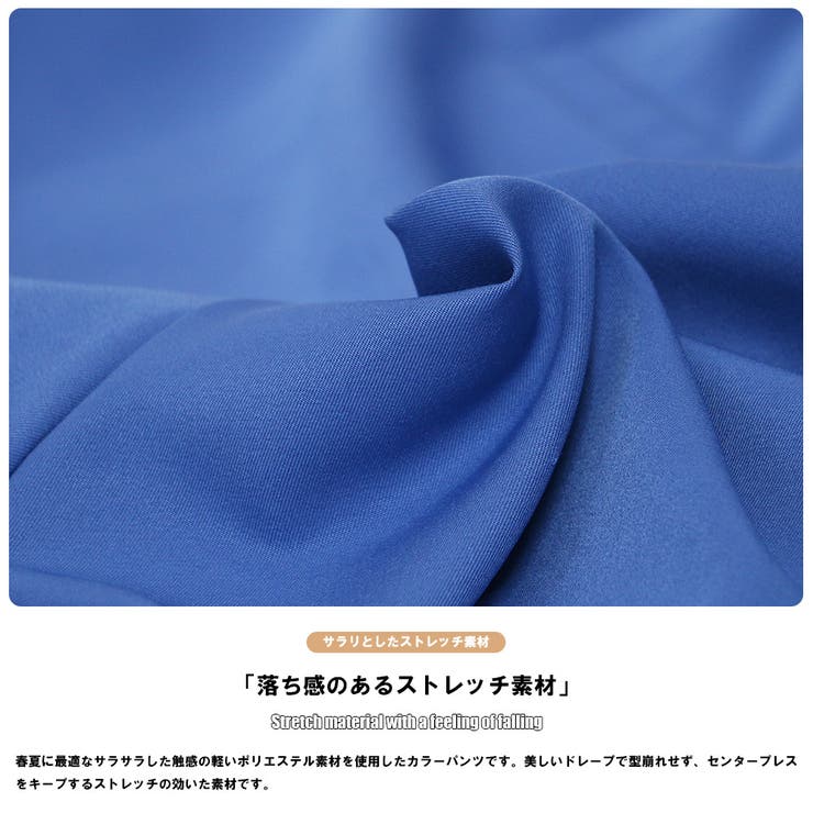 センタープレスセミワイドパンツ ロング丈 ボトムス | mili an deni | 詳細画像3 