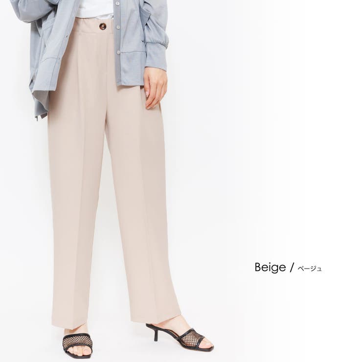 ベージュ | センタープレスセミワイドパンツ ロング丈 ボトムス | mili an deni