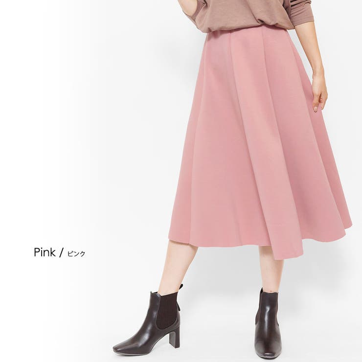 フレアボリュームスカート ボンディング ロング丈[品番