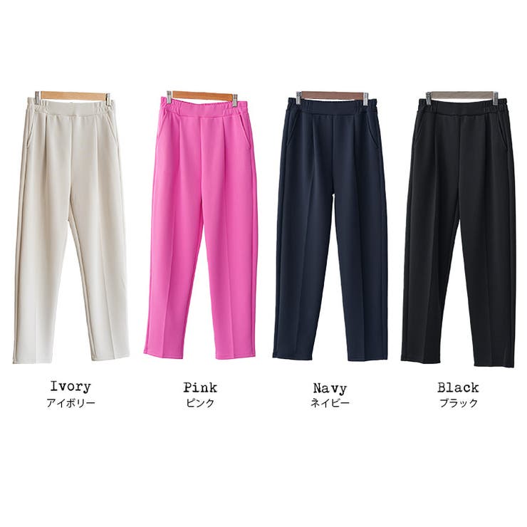 【予約受付中】 TPUテーパードパンツ ストレッチ センタープレス[品番 ルーニィ