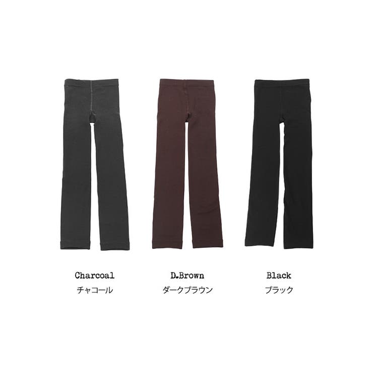 裏起毛レギンス 黒 無地 M ボトムス レディース 秋冬 ミリアンデニ | mili an deni | 詳細画像8 