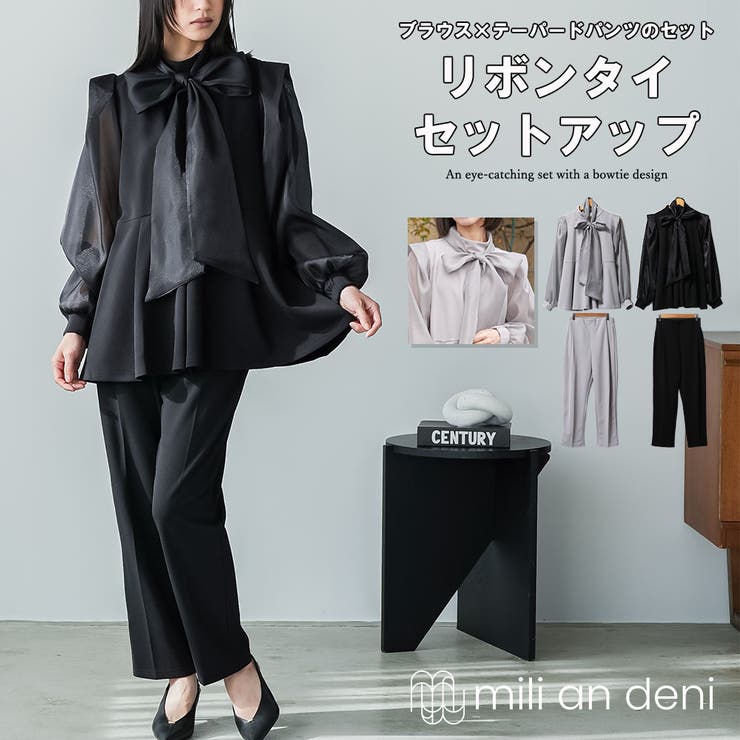 リボンタイ セットアップ レディース | mili an deni | 詳細画像1 