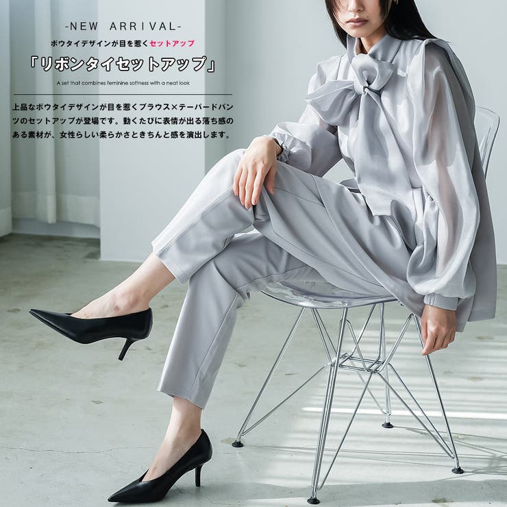 リボンタイ セットアップ レディース | mili an deni | 詳細画像2 