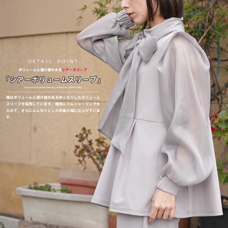 リボンタイ セットアップ レディース | mili an deni | 詳細画像4 