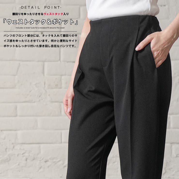 リボンタイ セットアップ レディース | mili an deni | 詳細画像6 