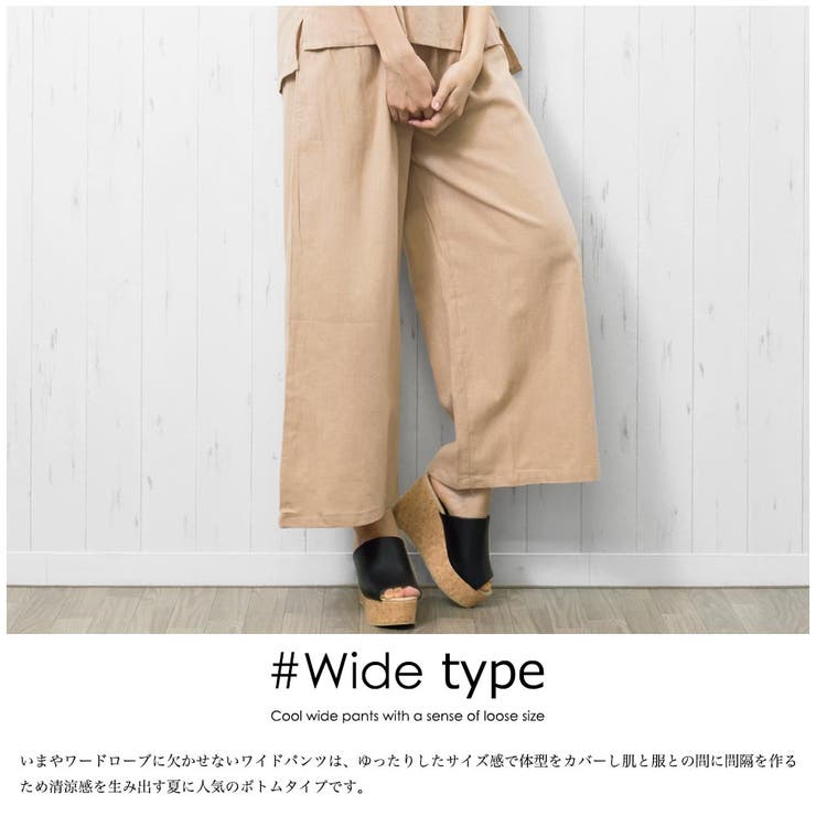 セットアップ フレアスリーブ ストライプ | mili an deni | 詳細画像4 