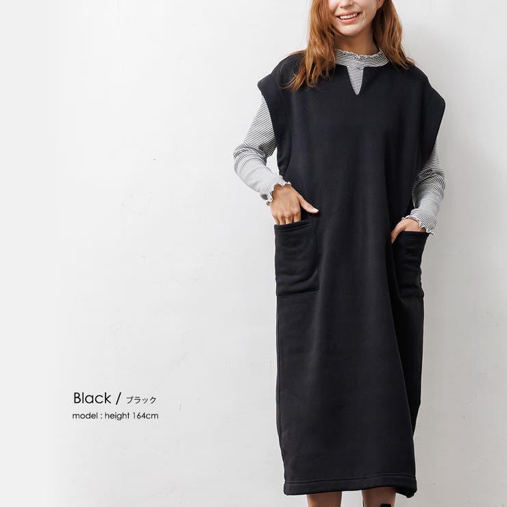 レディース ワンピース 抗菌防臭加工裏起毛キーネックジャンスカ | mili an deni | 詳細画像13 