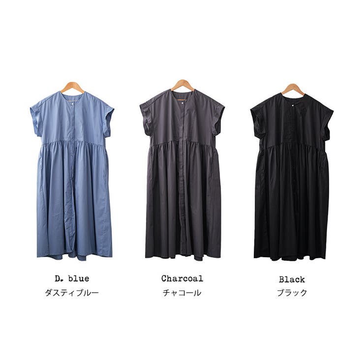 半袖前開きワンピース ノーカラー 比翼 | mili an deni | 詳細画像21 