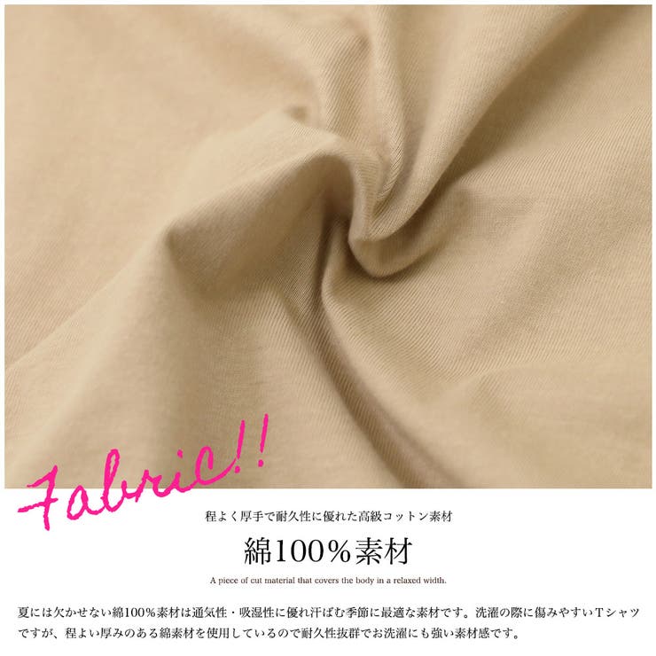 モモンガbigワンピース 綿100 ワンピース 品番 Madw Mili An Deni ミリアンデニ のレディースファッション通販 毎日送料無料 Shoplist ショップリスト
