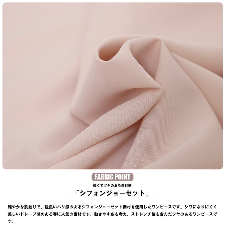 【送料無料】ヨークデザインケープワンピースシャツワンピースハイネックボリュームスリーブドロップショルダー長袖ロング丈Mワンピースきれいめゆったりレディース春ミリアンデニ
