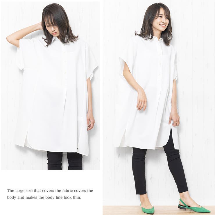 シャツワンピース 麻調 サイドスリット | mili an deni | 詳細画像7 