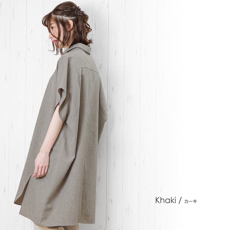 カーキ | シャツワンピース 麻調 サイドスリット | mili an deni