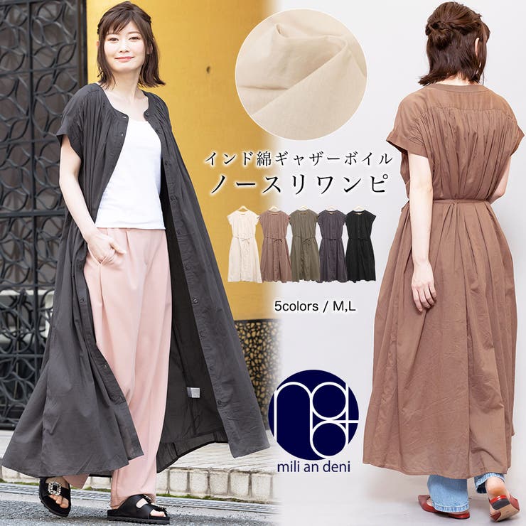 ギャザーワンピース インド綿ボイル クルーネック 品番 Madw Mili An Deni ミリアンデニ のレディースファッション通販 Shoplist ショップリスト