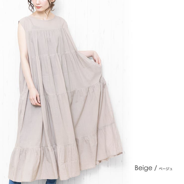 ロングワンピース ノースリーブ ティアード[品番：MADW0003735]｜mili 