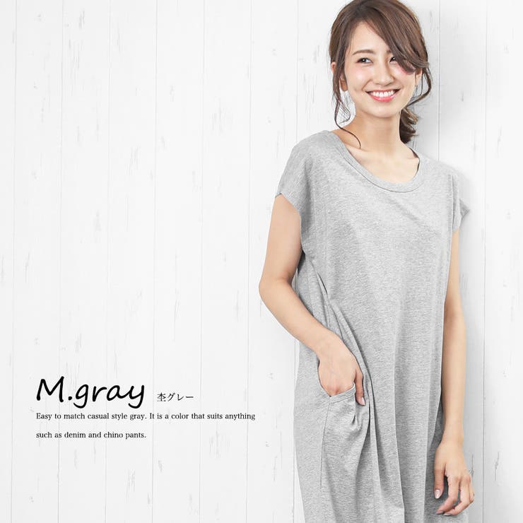 Tシャツ 綿100％ ノースリーブ | mili an deni | 詳細画像6 