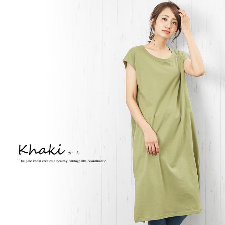 カーキ | Tシャツ 綿100％ ノースリーブ | mili an deni
