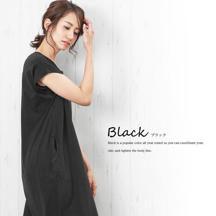 Tシャツ 綿100％ ノースリーブ | mili an deni | 詳細画像13 