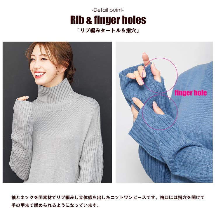 黒 リブ編み タートルネック 荒っぽく 長袖 売買されたオークション情報 落札价格 【au payマーケット】の商品情報をアーカイブ公開