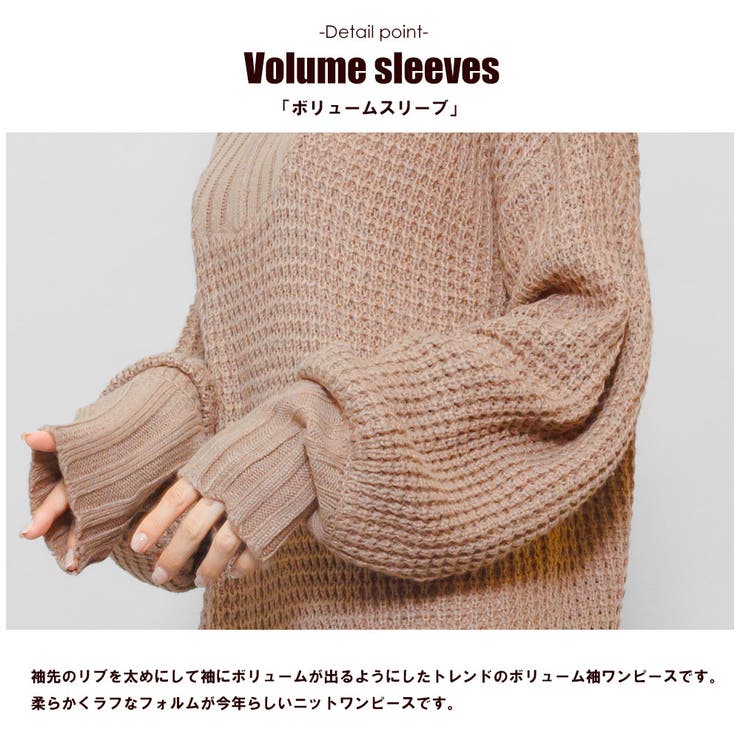 セーラーカラージップニットワンピース畔編みボリューム袖長袖ロング丈マキシ丈ML黒無地ワンピースレディース秋冬ミリアンデニ