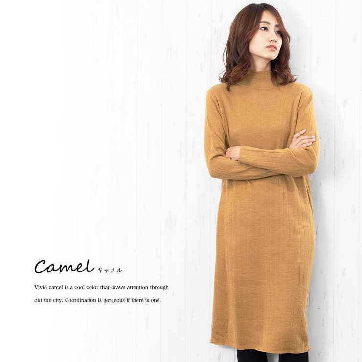 リブニットワンピース ハイネック 長袖 品番 Madw Mili An Deni ミリアンデニ のレディースファッション通販 Shoplist ショップリスト リブニットワンピース ハイネック 長袖 品番 Madw Mili An Deni ミリアンデニ のレディースファッション通販 Shoplist ショップリスト