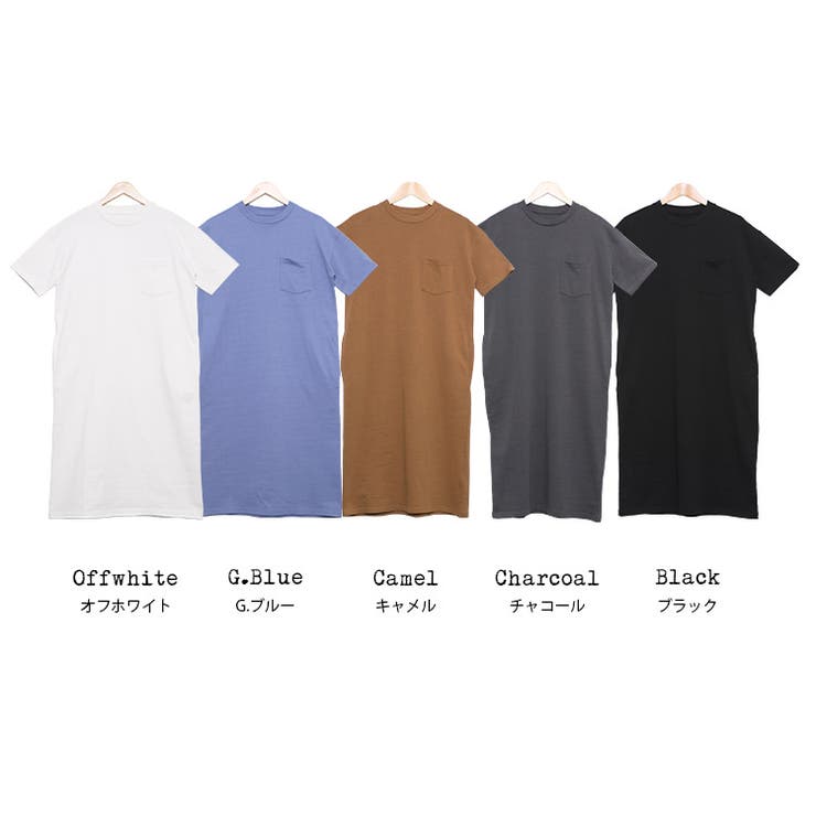 Tシャツワンピース 厚手310g ドロップショルダー[品番