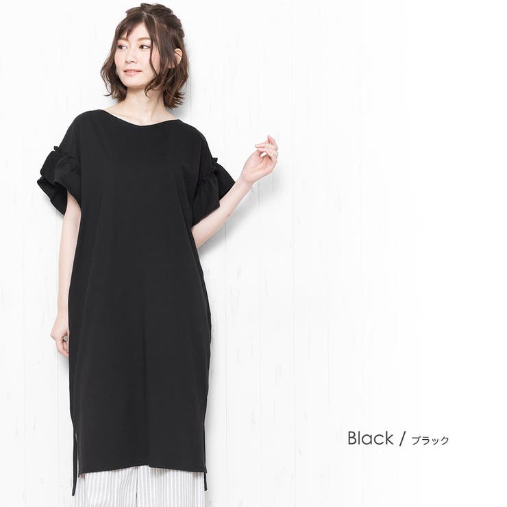 ブラック | フリル袖 Tシャツワンピース サイドスリット | mili an deni
