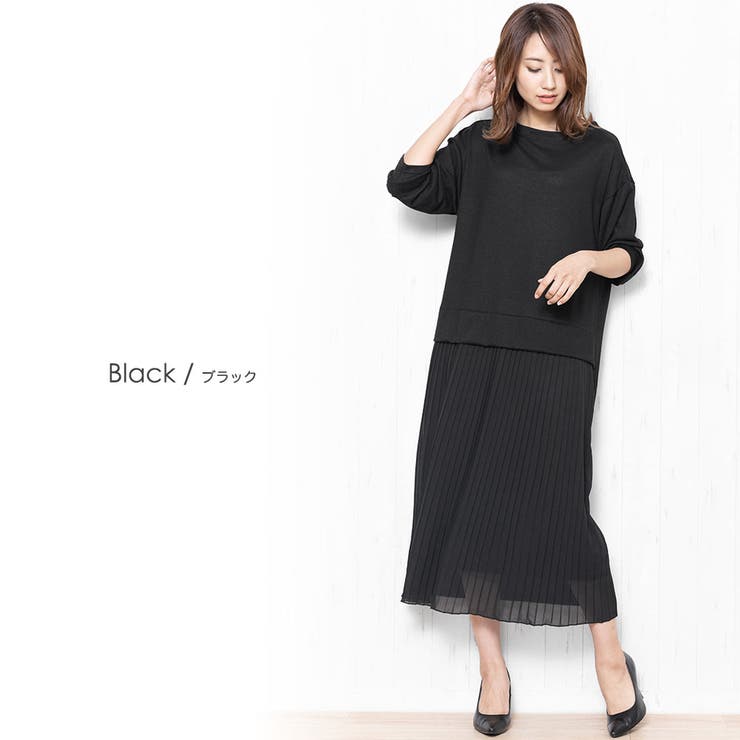ニットワンピース プリーツ切替 春ニット 品番 Madw Mili An Deni ミリアンデニ のレディースファッション通販 Shoplist ショップリスト ニットワンピース プリーツ切替 春ニット 品番 Madw Mili An Deni ミリアンデニ のレディースファッション通販 Shoplist ショップリスト