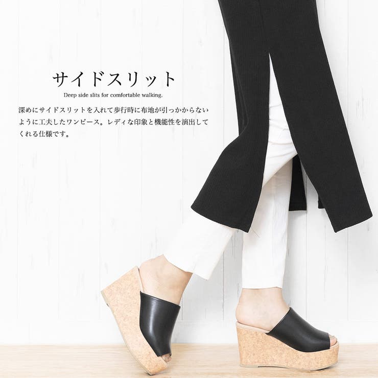 mule mili