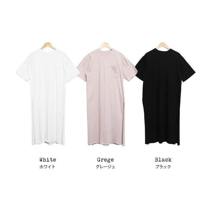 綿100%ディープサイドスリットTシャツワンピース 無地 クルー