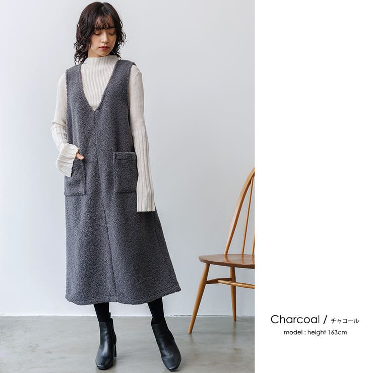 ボアジャンパースカート ジャンスカ ロング丈[品番：MADW0004231