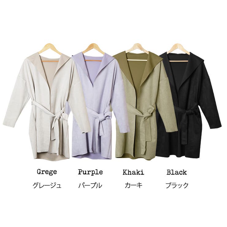 ガウン ショールカラー フード付き | mili an deni | 詳細画像14 