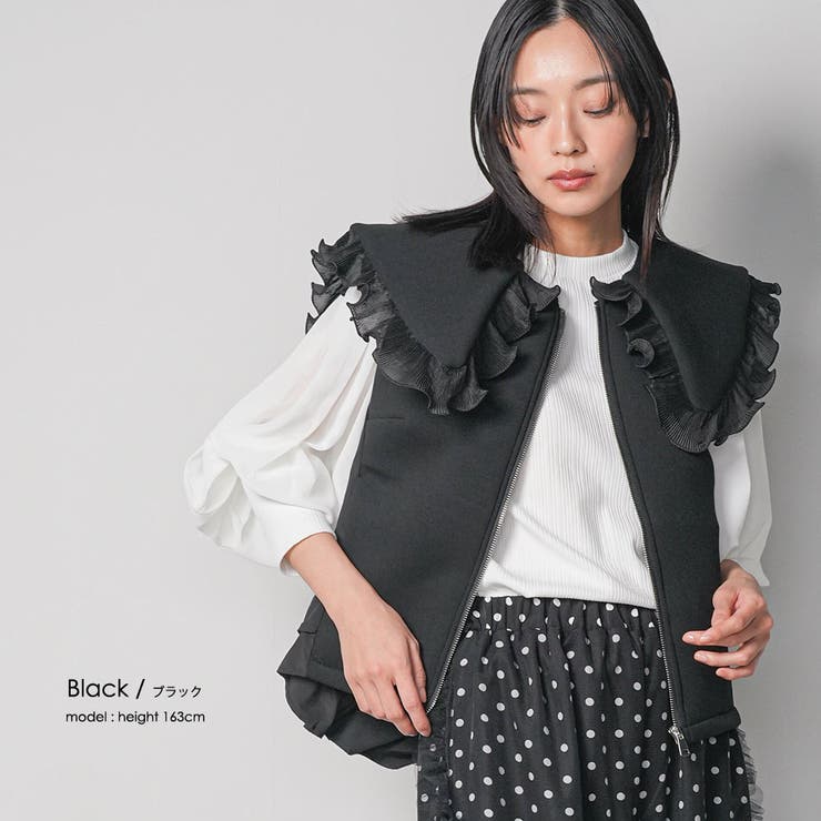 レディース ベスト ボンディングショットベスト | mili an deni | 詳細画像14 