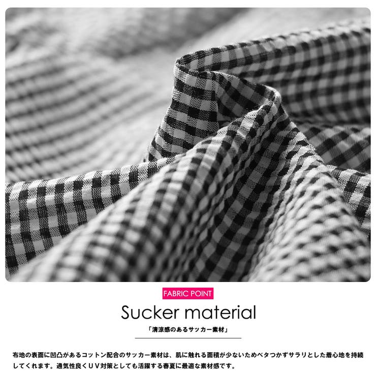 ギンガムチェックサッカーテーラージャケット ダブル 長袖[品番