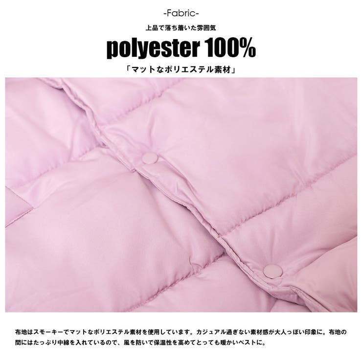 ファイバーダウンオーバーベスト スタンドカラー 暖かい | mili an deni | 詳細画像3 