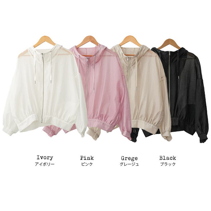 フード付きボリュームマウンテンパーカー マンパー パーカー | mili an deni | 詳細画像22 