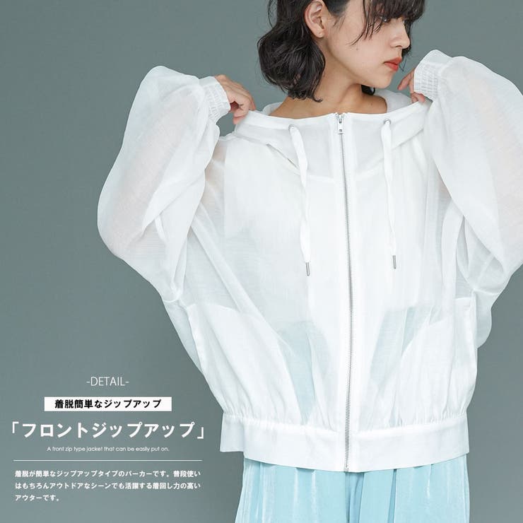 フード付きボリュームマウンテンパーカー マンパー パーカー | mili an deni | 詳細画像5 