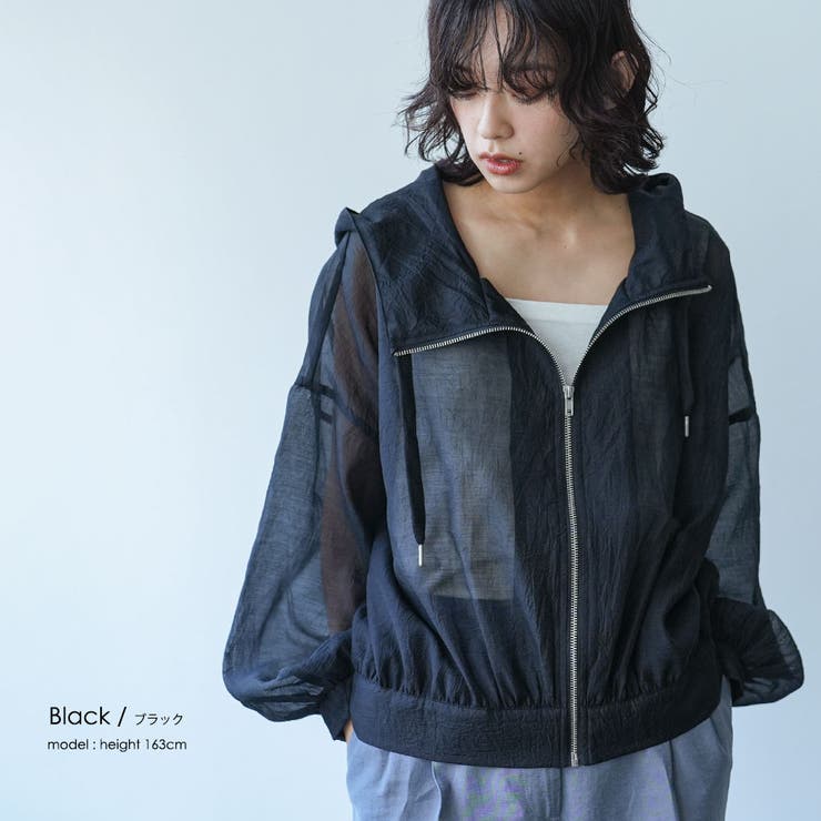 フード付きボリュームマウンテンパーカー マンパー パーカー | mili an deni | 詳細画像18 